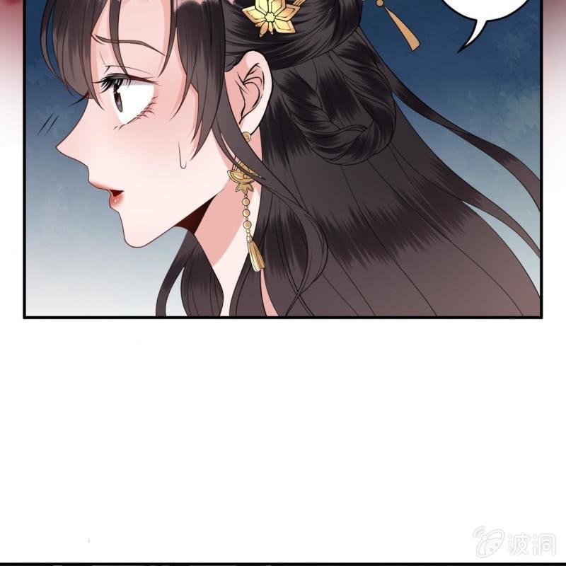 傲娇王爷太难追韩漫全集-第101话 离别之时无删减无遮挡章节图片 