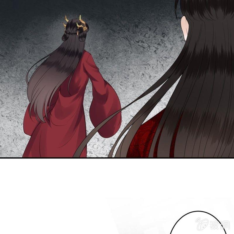 傲娇王爷太难追韩漫全集-第101话 离别之时无删减无遮挡章节图片 