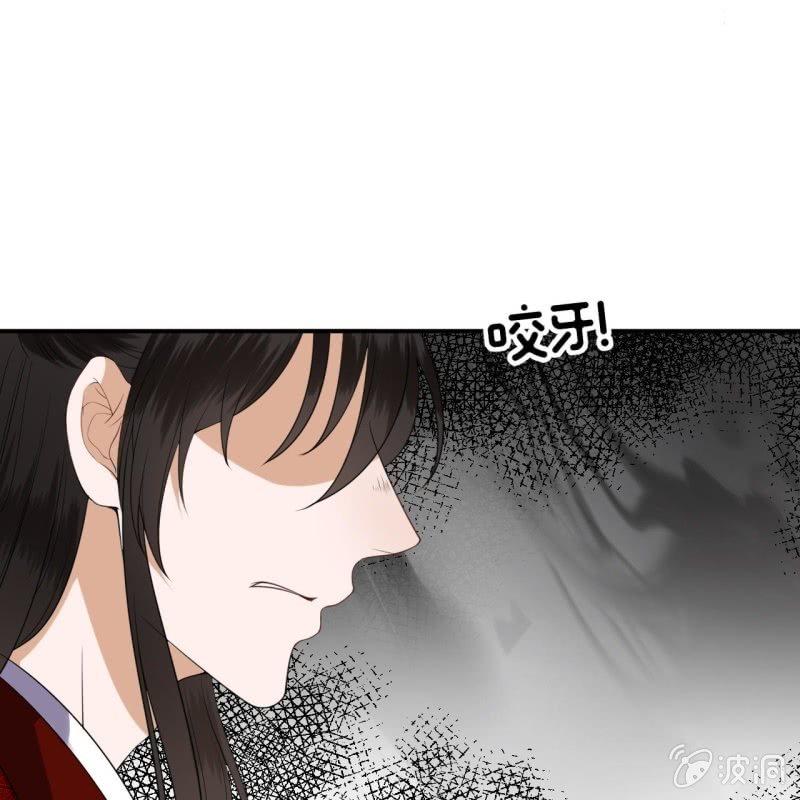 傲娇王爷太难追韩漫全集-第101话 离别之时无删减无遮挡章节图片 