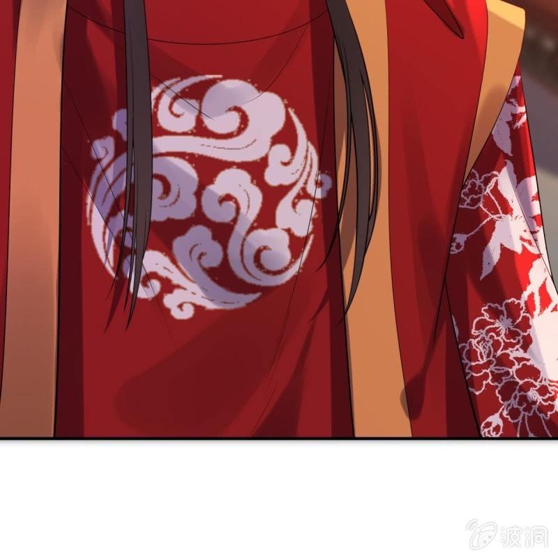 傲娇王爷太难追韩漫全集-第104话 大婚之日1无删减无遮挡章节图片 