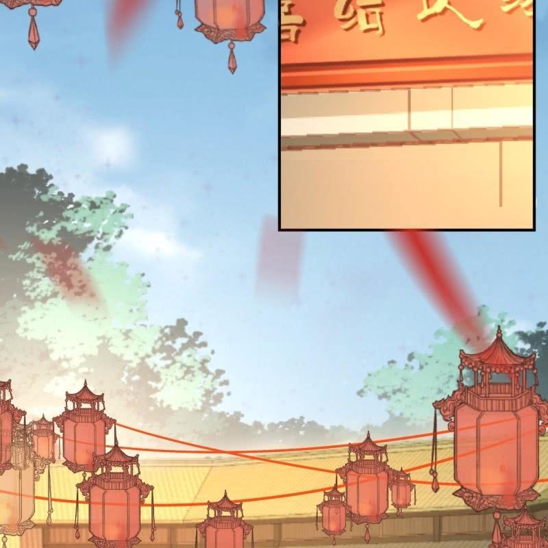 傲娇王爷太难追韩漫全集-第104话 大婚之日1无删减无遮挡章节图片 