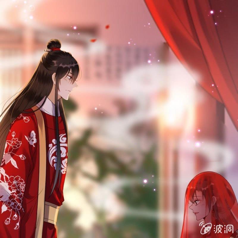 傲娇王爷太难追韩漫全集-第105话 大婚之日2无删减无遮挡章节图片 