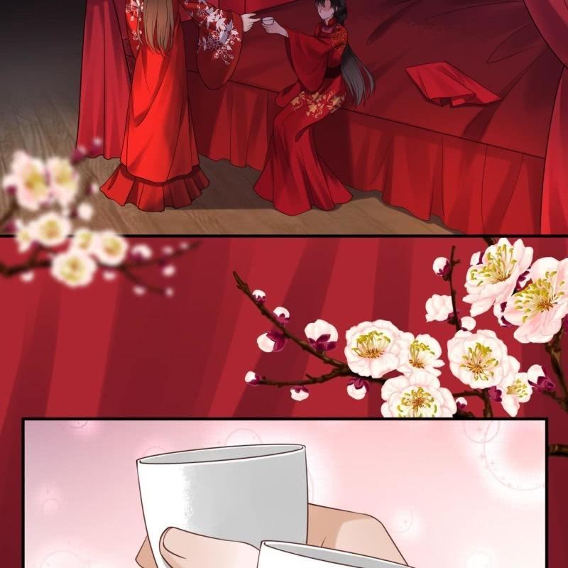 傲娇王爷太难追韩漫全集-第105话 大婚之日2无删减无遮挡章节图片 