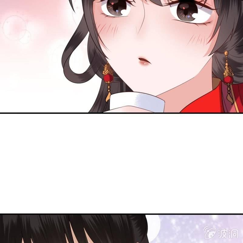 傲娇王爷太难追韩漫全集-第105话 大婚之日2无删减无遮挡章节图片 
