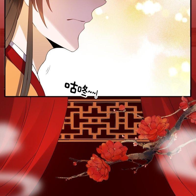 傲娇王爷太难追韩漫全集-第105话 大婚之日2无删减无遮挡章节图片 