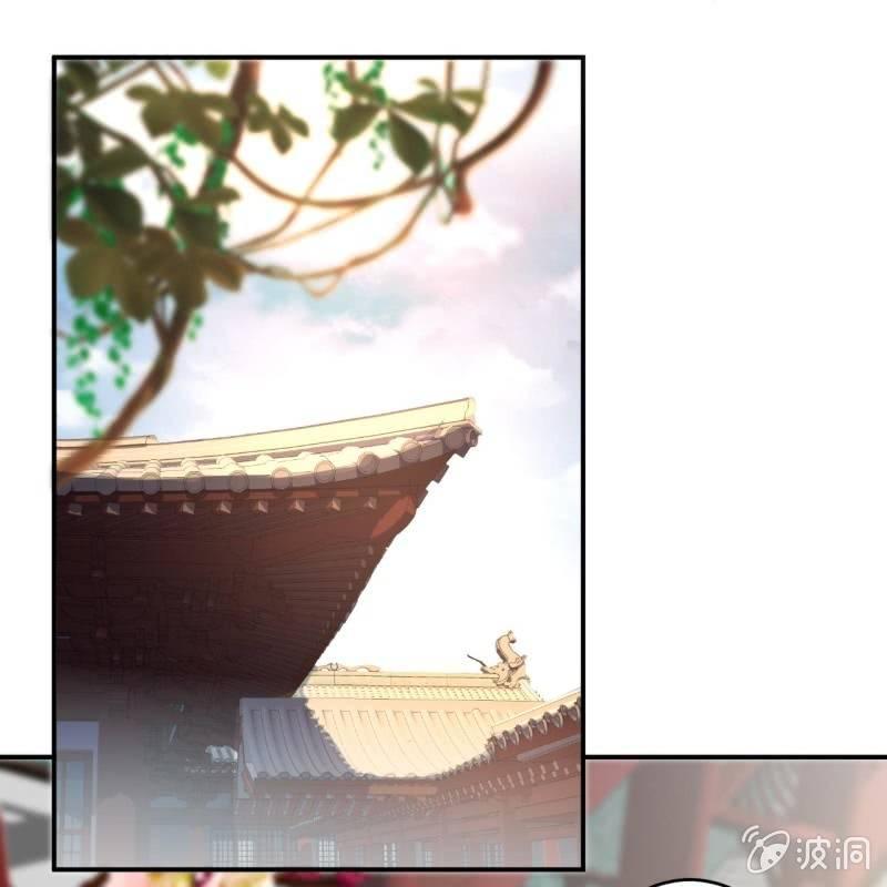 傲娇王爷太难追韩漫全集-第107话 一个拥抱就够了无删减无遮挡章节图片 