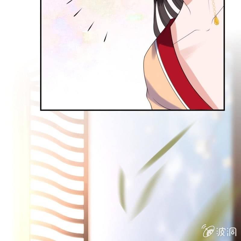傲娇王爷太难追韩漫全集-第107话 一个拥抱就够了无删减无遮挡章节图片 