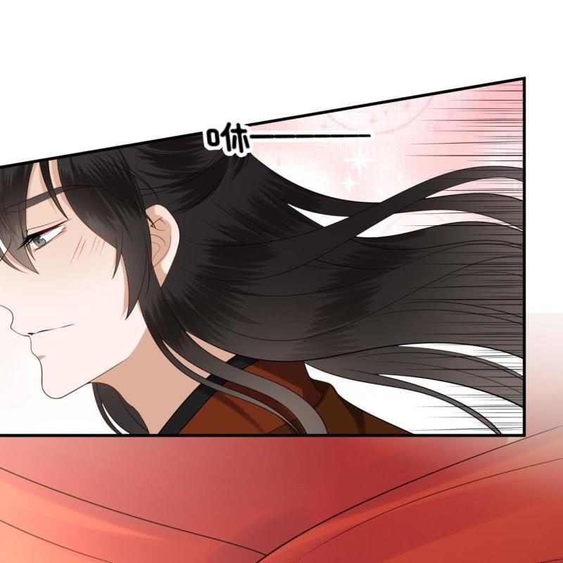 傲娇王爷太难追韩漫全集-第108话 里番无删减无遮挡章节图片 