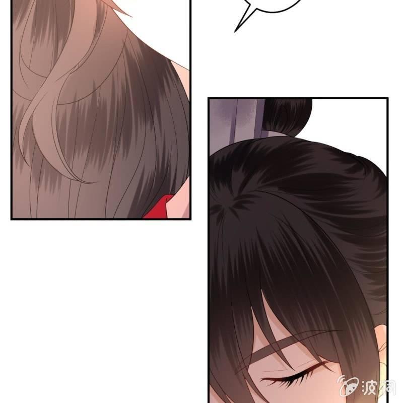 傲娇王爷太难追韩漫全集-第108话 里番无删减无遮挡章节图片 