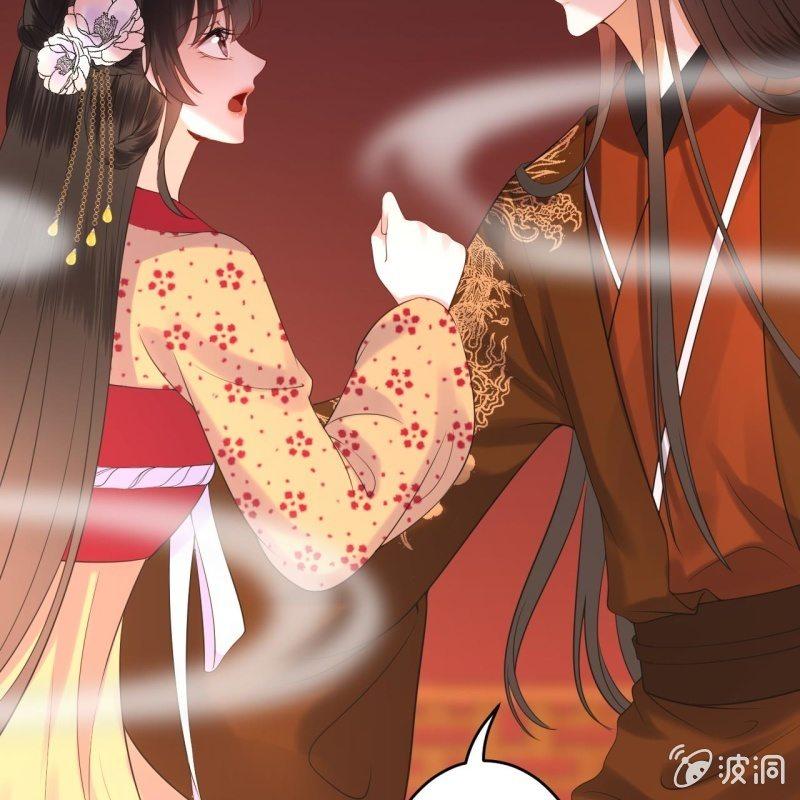 傲娇王爷太难追韩漫全集-第108话 里番无删减无遮挡章节图片 