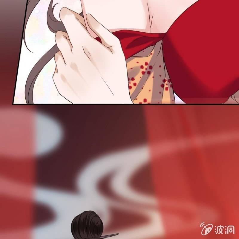 傲娇王爷太难追韩漫全集-第108话 里番无删减无遮挡章节图片 