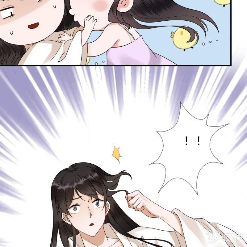 傲娇王爷太难追韩漫全集-第109话 一大早的拉扯无删减无遮挡章节图片 