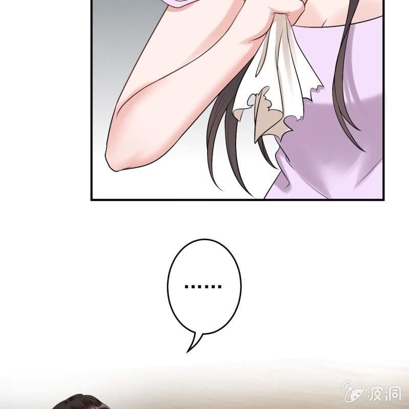 傲娇王爷太难追韩漫全集-第109话 一大早的拉扯无删减无遮挡章节图片 