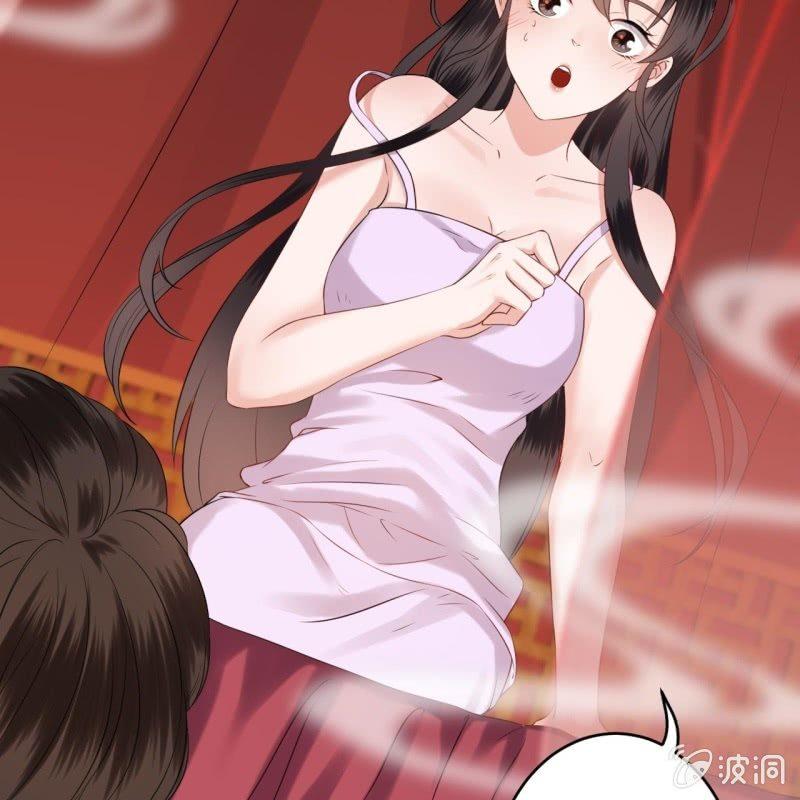 傲娇王爷太难追韩漫全集-第109话 一大早的拉扯无删减无遮挡章节图片 