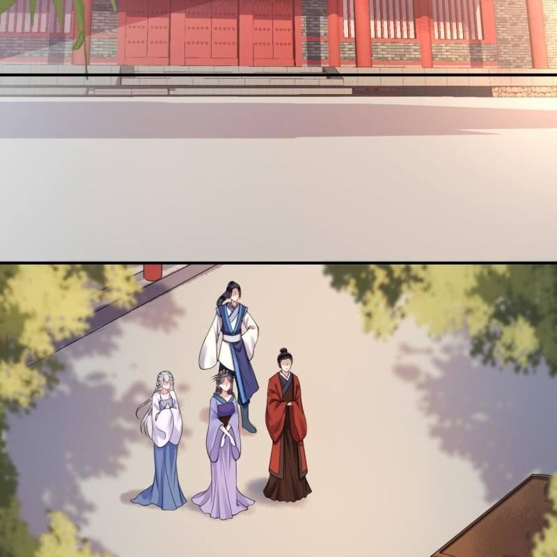 傲娇王爷太难追韩漫全集-第109话 一大早的拉扯无删减无遮挡章节图片 