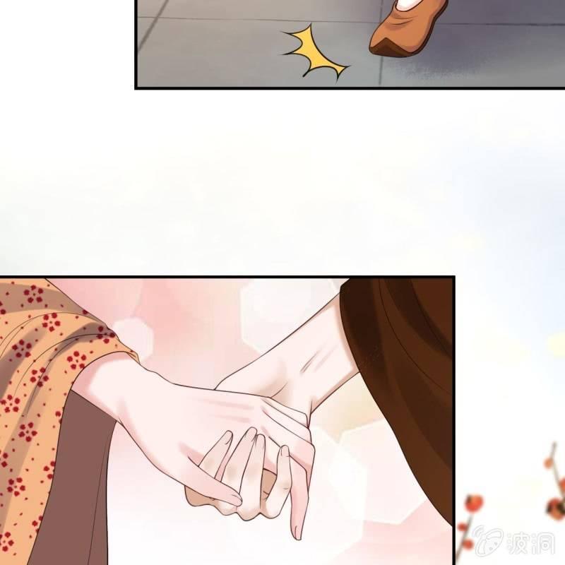 傲娇王爷太难追韩漫全集-第109话 一大早的拉扯无删减无遮挡章节图片 