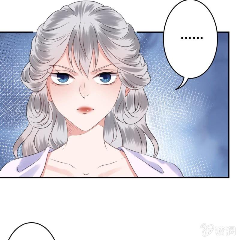 傲娇王爷太难追韩漫全集-第109话 一大早的拉扯无删减无遮挡章节图片 