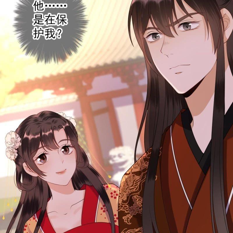 傲娇王爷太难追韩漫全集-第109话 一大早的拉扯无删减无遮挡章节图片 