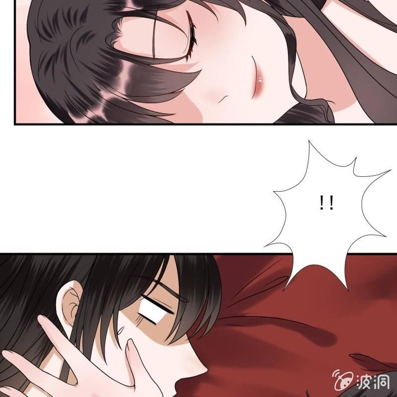 傲娇王爷太难追韩漫全集-第109话 一大早的拉扯无删减无遮挡章节图片 