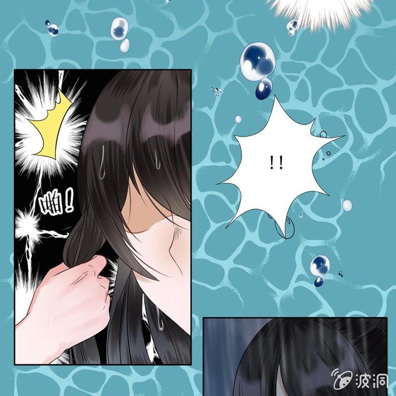 傲娇王爷太难追韩漫全集-第11话 顺流而下无删减无遮挡章节图片 