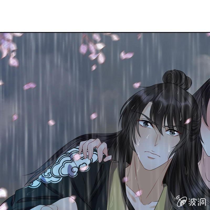 傲娇王爷太难追韩漫全集-第11话 顺流而下无删减无遮挡章节图片 