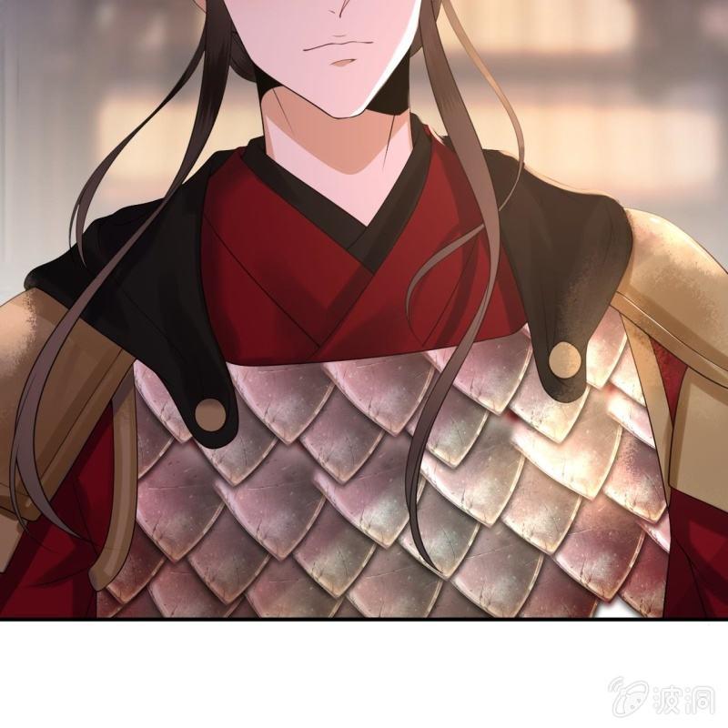 傲娇王爷太难追韩漫全集-第112话 靖王归来无删减无遮挡章节图片 