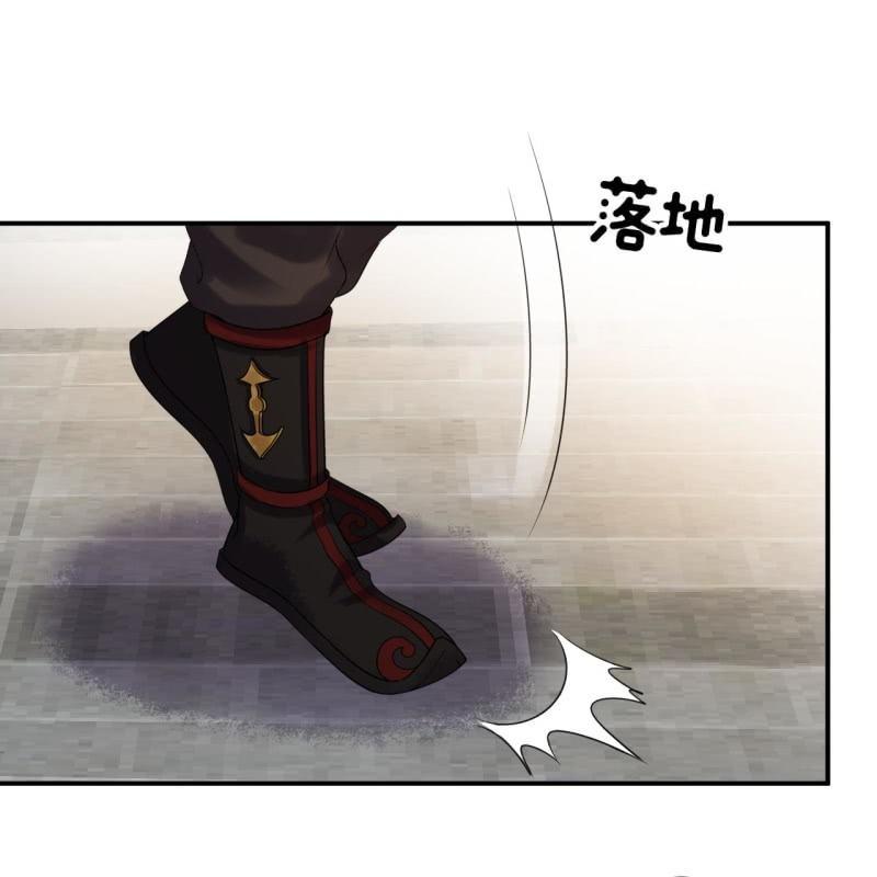 傲娇王爷太难追韩漫全集-第112话 靖王归来无删减无遮挡章节图片 
