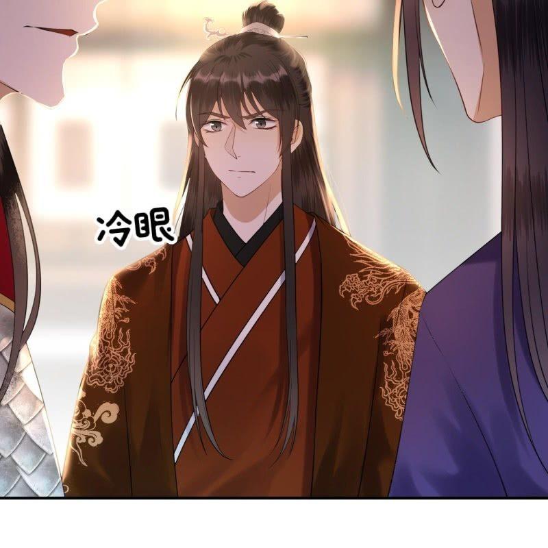 傲娇王爷太难追韩漫全集-第112话 靖王归来无删减无遮挡章节图片 