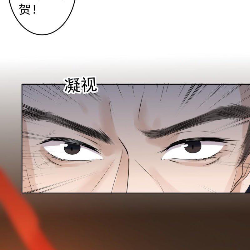 傲娇王爷太难追韩漫全集-第112话 靖王归来无删减无遮挡章节图片 
