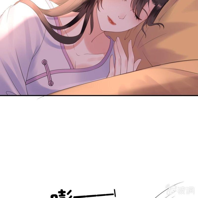 傲娇王爷太难追韩漫全集-第112话 靖王归来无删减无遮挡章节图片 