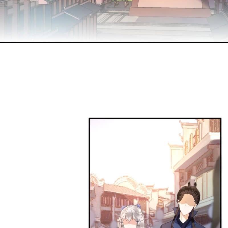 傲娇王爷太难追韩漫全集-第114话 我的无删减无遮挡章节图片 