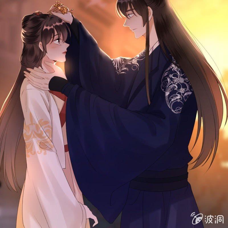 傲娇王爷太难追韩漫全集-第114话 我的无删减无遮挡章节图片 
