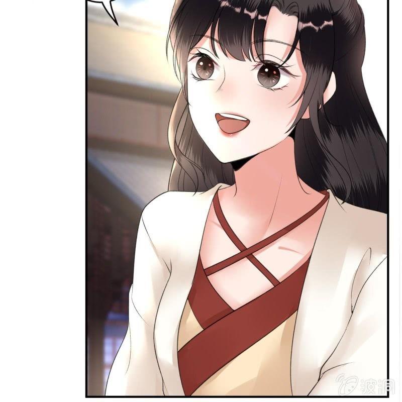 傲娇王爷太难追韩漫全集-第117话 箭在弦上无删减无遮挡章节图片 