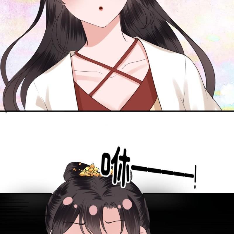 傲娇王爷太难追韩漫全集-第117话 箭在弦上无删减无遮挡章节图片 