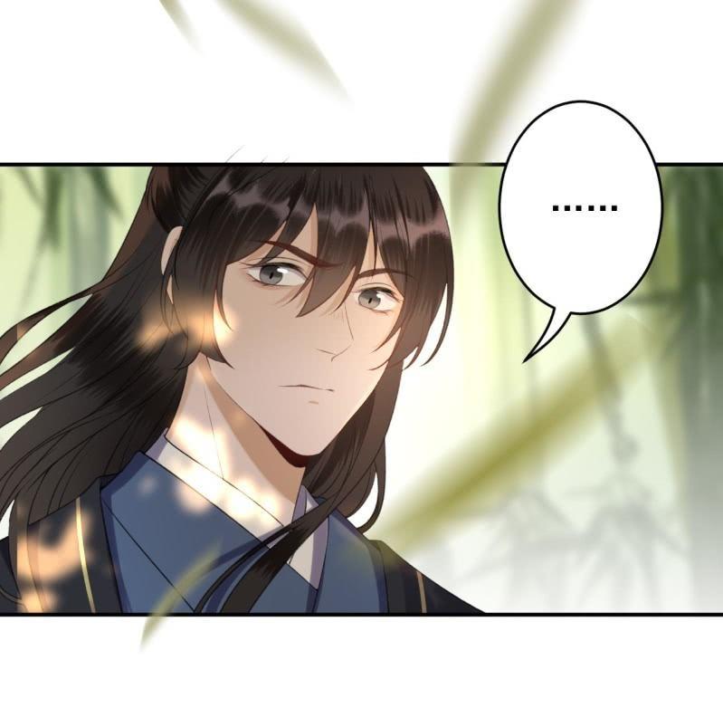 傲娇王爷太难追韩漫全集-第117话 箭在弦上无删减无遮挡章节图片 