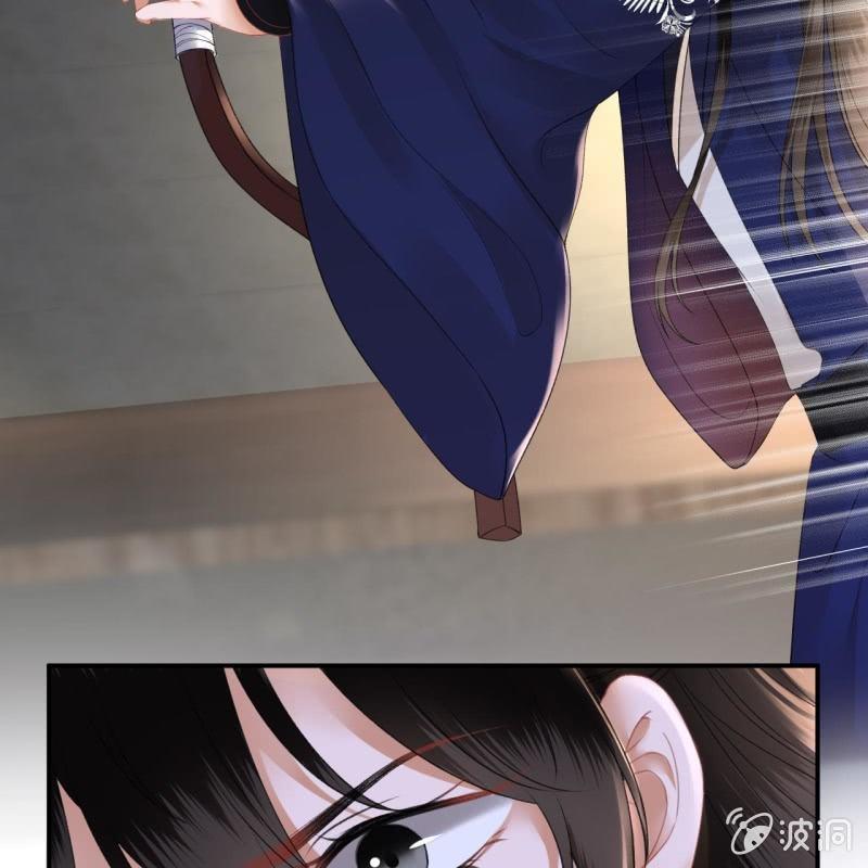 傲娇王爷太难追韩漫全集-第117话 箭在弦上无删减无遮挡章节图片 