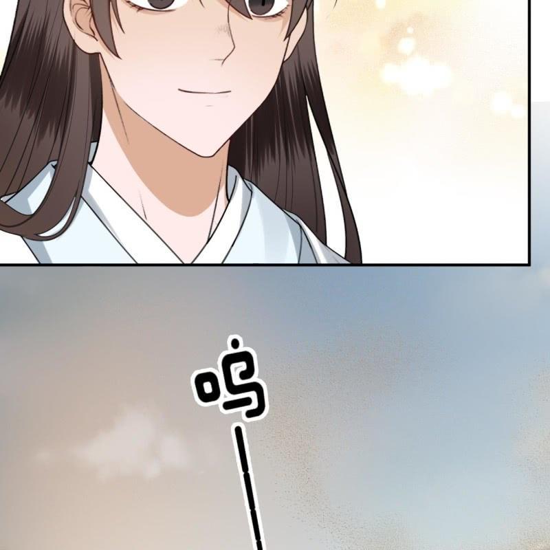 傲娇王爷太难追韩漫全集-第118话 围猎开始无删减无遮挡章节图片 