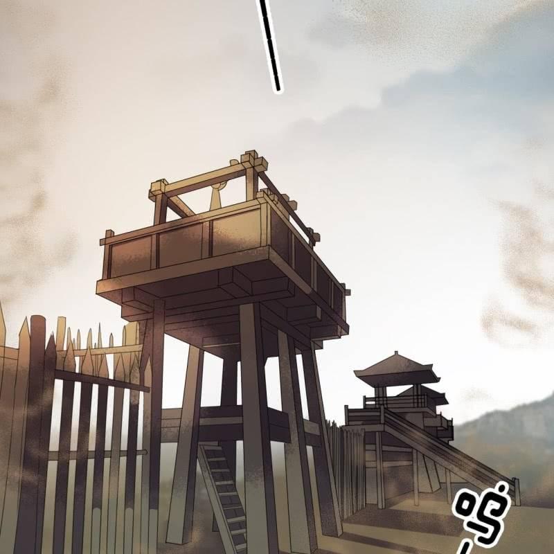 傲娇王爷太难追韩漫全集-第118话 围猎开始无删减无遮挡章节图片 