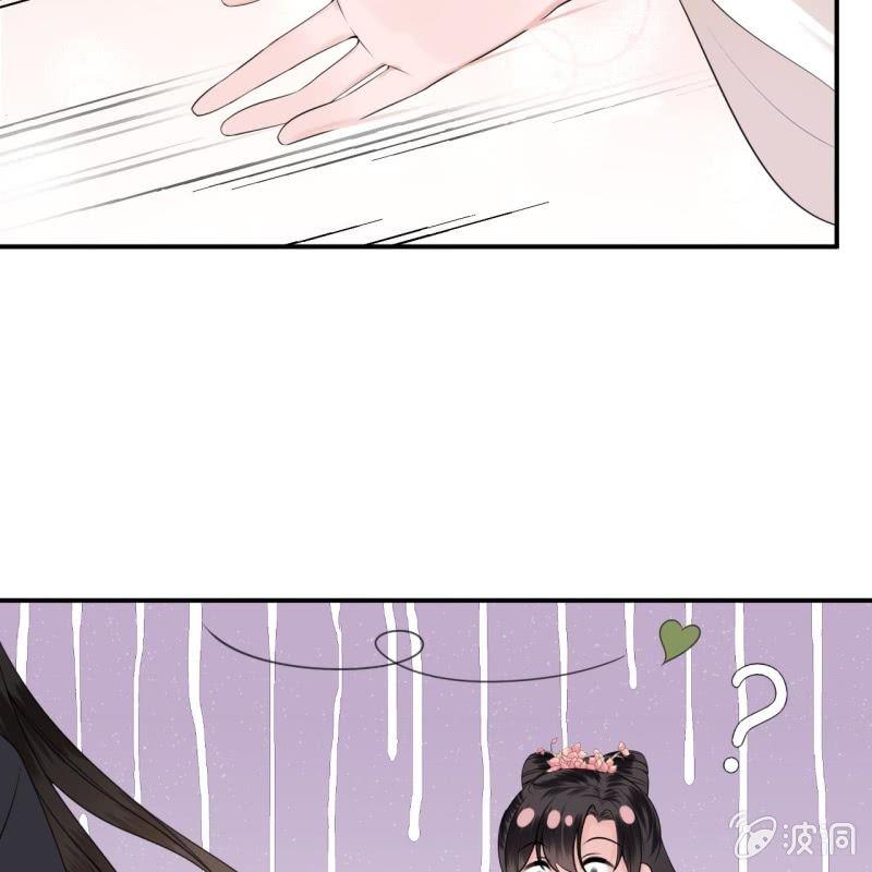 傲娇王爷太难追韩漫全集-第118话 围猎开始无删减无遮挡章节图片 