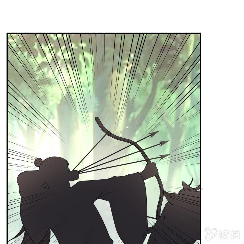 傲娇王爷太难追韩漫全集-第119话 暗箭难防无删减无遮挡章节图片 