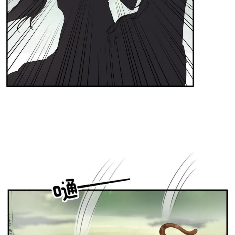傲娇王爷太难追韩漫全集-第119话 暗箭难防无删减无遮挡章节图片 