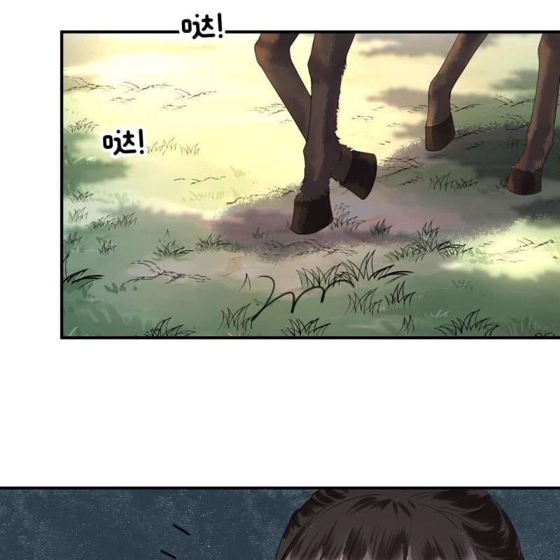 傲娇王爷太难追韩漫全集-第119话 暗箭难防无删减无遮挡章节图片 