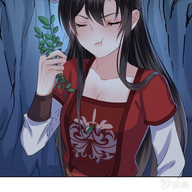 傲娇王爷太难追韩漫全集-第12话 互相取暖无删减无遮挡章节图片 