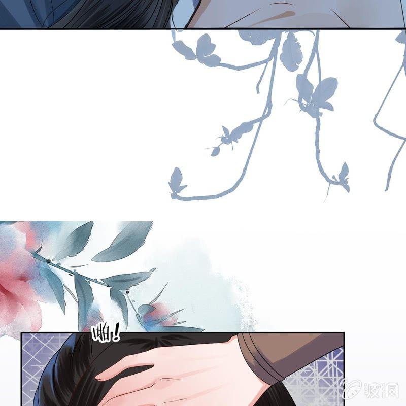 傲娇王爷太难追韩漫全集-第12话 互相取暖无删减无遮挡章节图片 