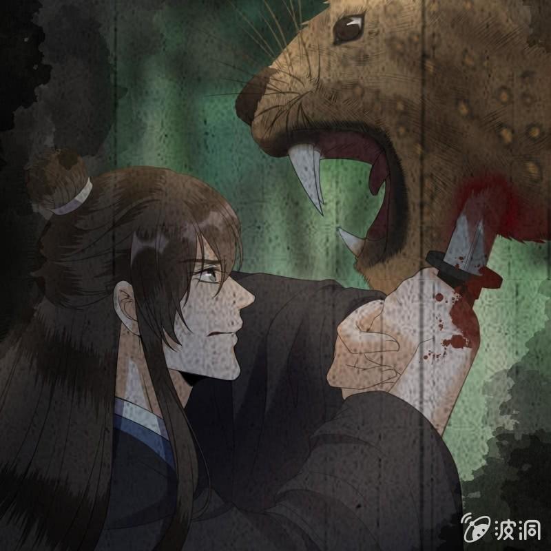 傲娇王爷太难追韩漫全集-第121话 我来证明无删减无遮挡章节图片 