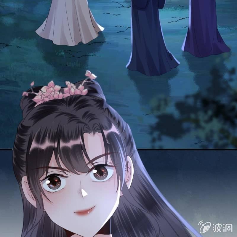 傲娇王爷太难追韩漫全集-第122话 换来的结果无删减无遮挡章节图片 