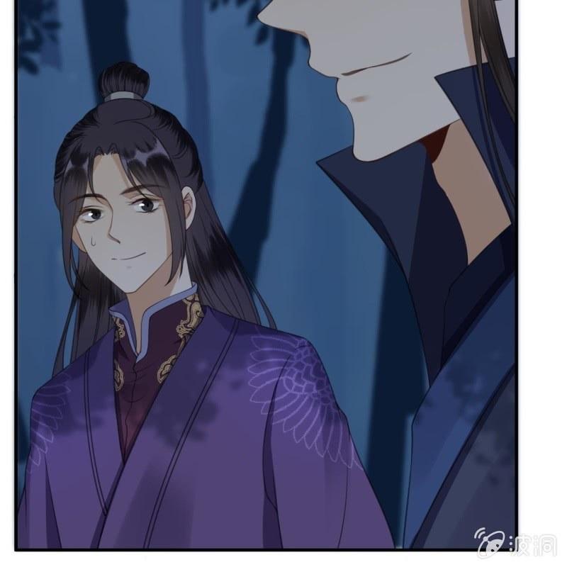 傲娇王爷太难追韩漫全集-第122话 换来的结果无删减无遮挡章节图片 