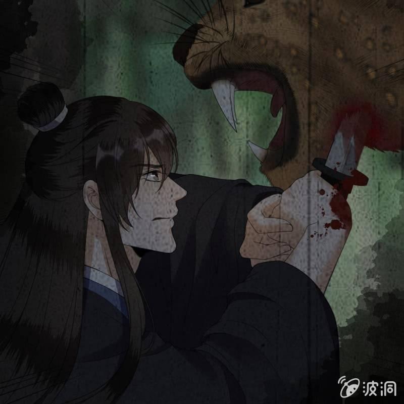 傲娇王爷太难追韩漫全集-第122话 换来的结果无删减无遮挡章节图片 
