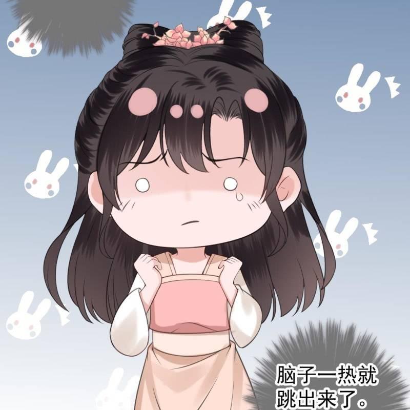 傲娇王爷太难追韩漫全集-第122话 换来的结果无删减无遮挡章节图片 
