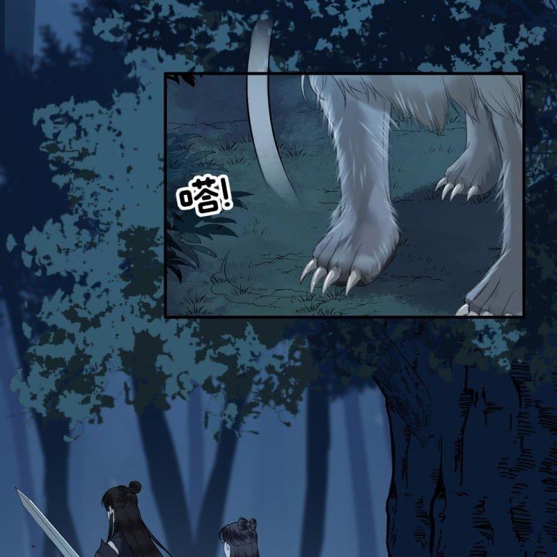 傲娇王爷太难追韩漫全集-第124话 狼来了无删减无遮挡章节图片 